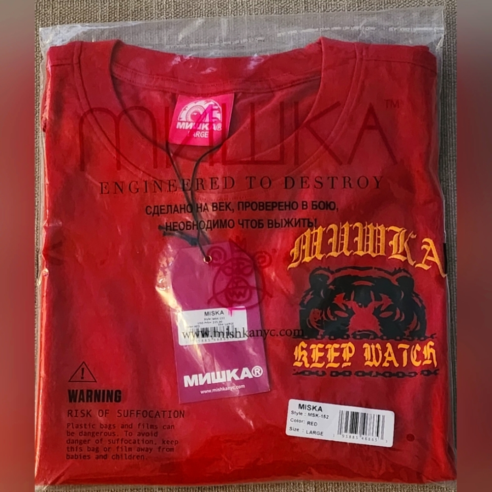 Mishka mens large oversized red